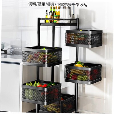 kitchen shelf floor multifunctional installation free foldin