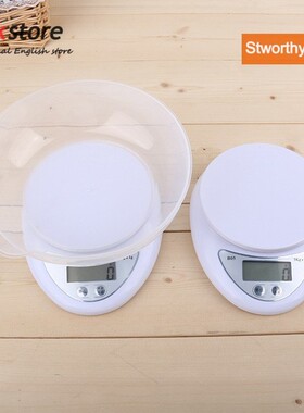 Electronic Kitchen Scale Food Diet scales Weight Tool 电子秤