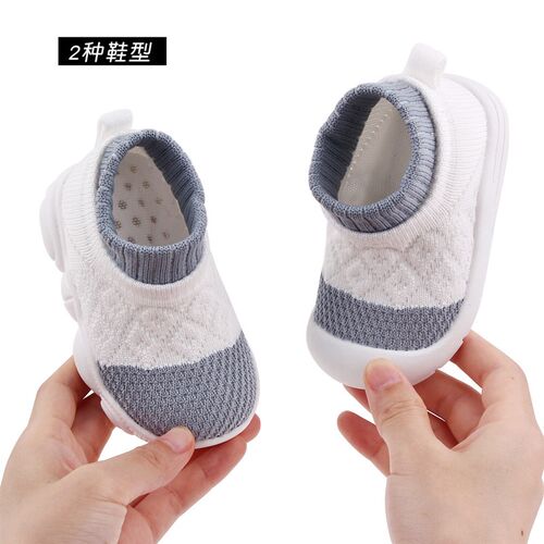 Baby Walker Shoes Spring Autumn Flyknit Breathable Infant Sh