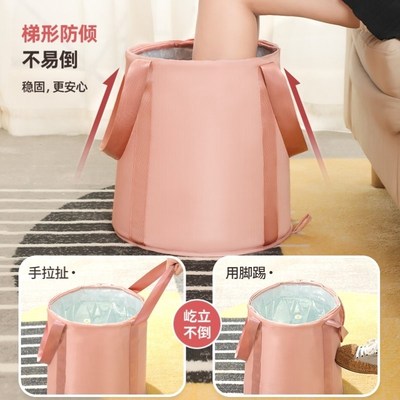 Foldable Foot Tub Portable Bath Bag Wash Basin Travel Bucket