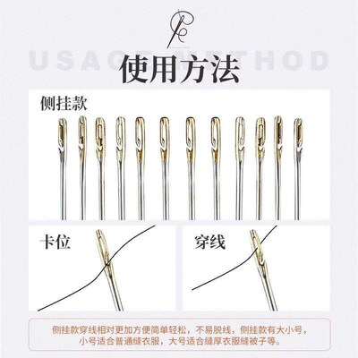 30-Pack [New User 0.01 Free Shipping] No-Threading Required