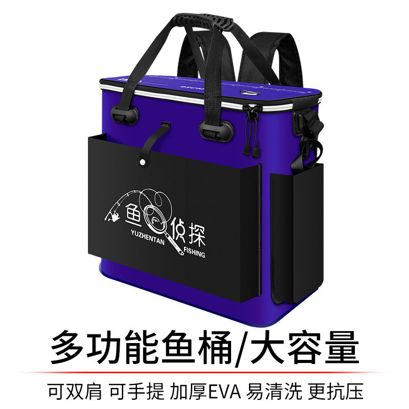 可双肩渔具收纳盒橙色装备可坐装鱼箱大背包鱼护包结实钓鱼桶饵料