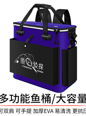 可双肩渔具收纳盒橙色装备可坐装鱼箱大背包鱼护包结实钓鱼桶饵料