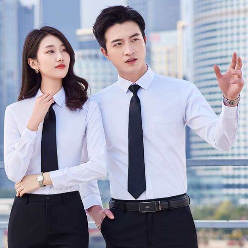 Tencel Cotton Non-Ironing Mens White Long-Sleeved Shirt Bus