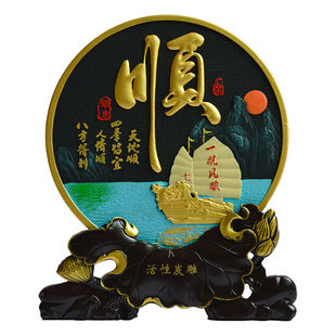 炭雕工艺摆件家庭玄关博古架酒柜装 饰品小摆设乔迁新家创意礼品