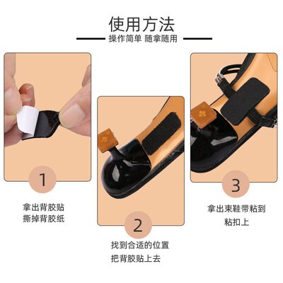 Antidrop Heel Straps High Heels FootFree No Installation Mul