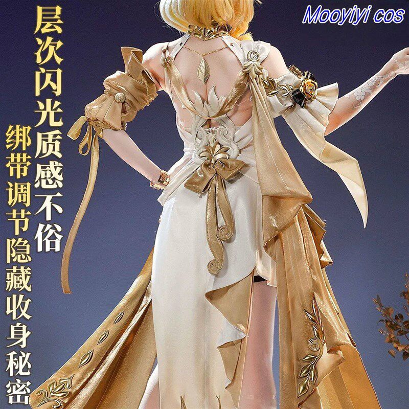 New Honkai Star Rail Aglaea Cosplay Costume Halloween Christ