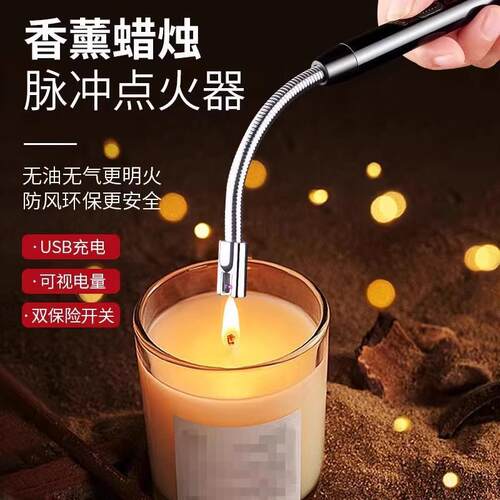 Gas stove pulse igniter, electronic lighter, gas stove light