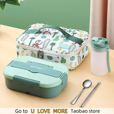 Fashion Microwave Lunch Box for Kids School Plastic Food Con