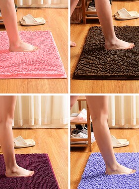 Bath Bathroom mat Floor Shower Rug Non-slip Mat guard carpet
