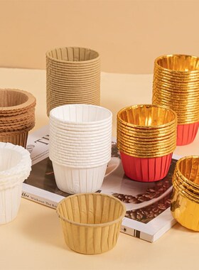 Cupcake Liner Baking Cup Cupcake Paper Muffin Cases Cake Box