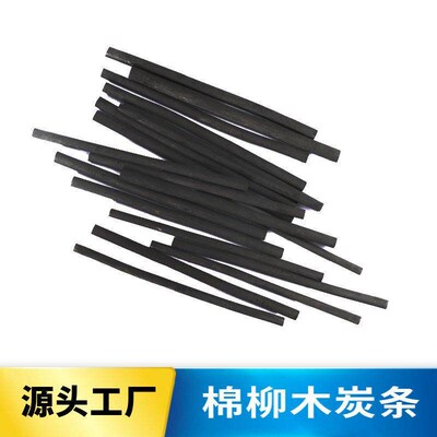 Drawng Supples 20PCS Sze4 x 15 cm Wllow Charcoal Bar Ar
