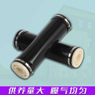 可提升管式曝气器微孔曝气管污水池曝气管好氧池增氧曝气头厂家