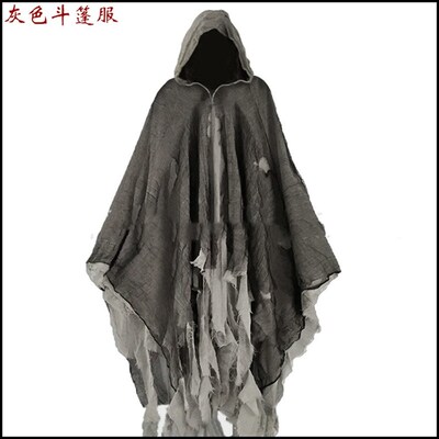 Halloween cape Cape Skull costume Mask Zombie costume prop