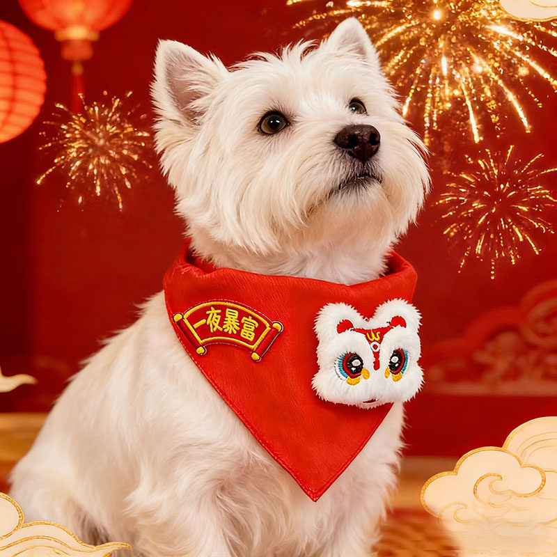 西高地专用狗狗新年围脖口水巾小型犬过年配饰喜庆装饰围兜春节,宠物/宠物食品及用品,围巾/口水巾,淘宝优惠券,粉丝福利购,淘宝优惠卷