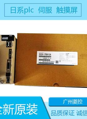 安川SGDB-15ADG SGDA-01AS SGD7S-5RA10B202_ SGDS-A3B12A__