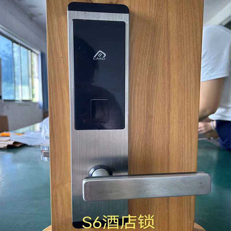 酒店锁酒店门禁宾馆出租房公寓工程款S6酒店锁刷卡智能门锁钥匙锁
