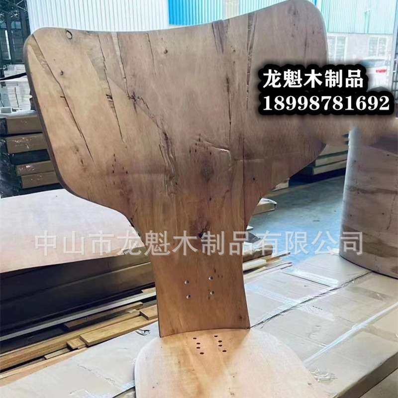 弯曲木家具配件曲木板加工床头板加工沙发配件扶手转椅木坐板,3C数码配件,其它配件,淘宝优惠券,粉丝福利购,淘宝优惠卷