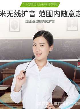 APORO阿波罗2.4G麦克风发射器接收器领夹二胡乐器电容无线麦话筒