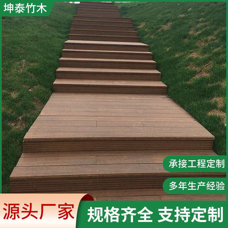 现代简约户外重竹地板实力厂家直销户外防腐竹油漆面木地板高承重