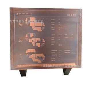 3.0紫铜文字做旧 2.0 铝板浮雕 蚀刻1.0 H59黄铜板现货雕刻加工