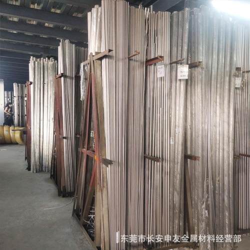 东莞17-4Ph不锈钢圆钢 17-4Ph大圆钢 17-4Ph光亮圆棒