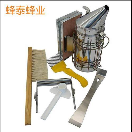 养蜂工具6件套 钢喷 大平板 木柄蜂扫 小鸭嘴 管夹 黄塑21针蜜铲