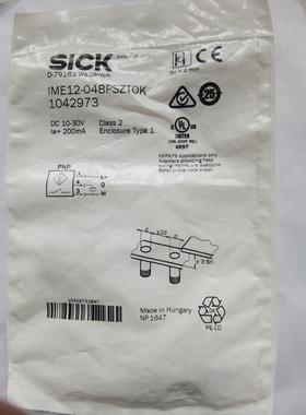 接近开关 IME12-04BPSZT0K