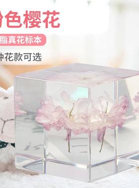 新款粉色樱花树脂水晶球 家居装饰品创意礼品植物干花树脂摆件