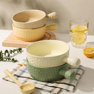 手柄烤碗陶瓷手把碗家用泡面带把手烤碗水果沙拉碗焗饭碗烘培餐具