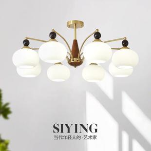 中古奶油风客厅吊灯复古卧室高级感创意实木柿子玻璃餐厅卧室灯具