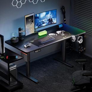 电竞电脑桌家用电动升降桌站立式 主播桌移动书桌卧室学习桌子 台式