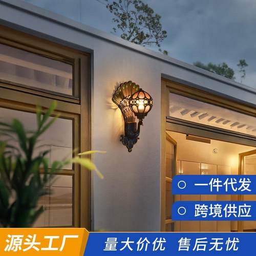 户外壁挂式壁灯防水创意走廊过道别墅景观庭院露台花园大门卧室