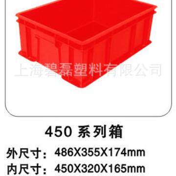 450系列箱/塑料周转箱/全新料450×320×165