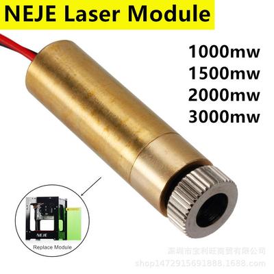 NEJE DK-8-KZ激光雕刻机激光头1000MW 1500MW 2000MW 3000MW