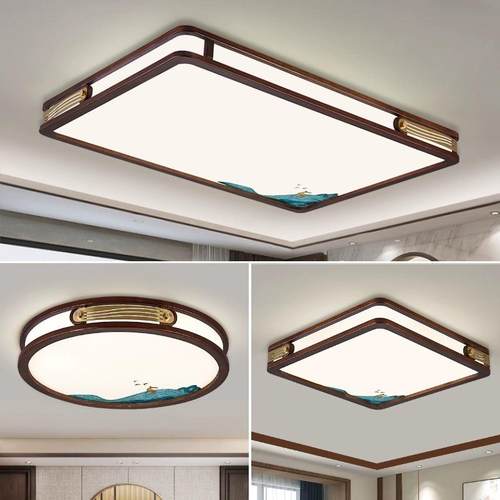 新中式吸顶灯长方形led实木客厅灯具简约现代胡桃木色房间卧室灯