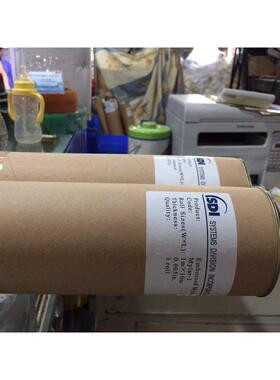 SDI麦拉膜 PCB麦拉膜 曝光机麦拉膜 1*10M*0.05凹凸膜 包邮