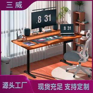 黑色椭圆电动升降桌三节双电机电动升降桌腿办公学习电竞桌电动桌