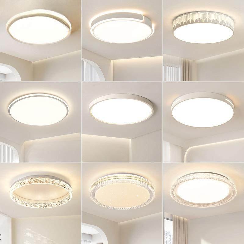 现代儿童房吸顶灯极简新款餐厅中山主卧灯房间卧室灯圆形灯具,家装灯饰光源,客厅吸顶灯,淘宝优惠券,粉丝福利购,淘宝优惠卷