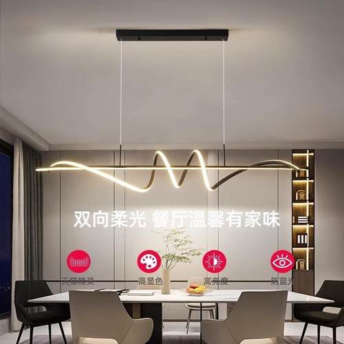 餐厅吊灯个性现代简约创意设计师长条饭厅灯吧台灯极简led餐桌灯