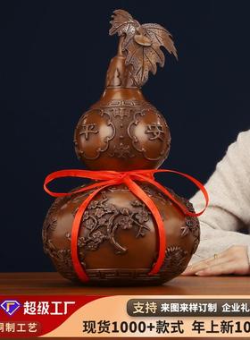 紫铜葫芦摆件 家居办公室桌面装饰开口铜葫芦工艺品礼品摆设