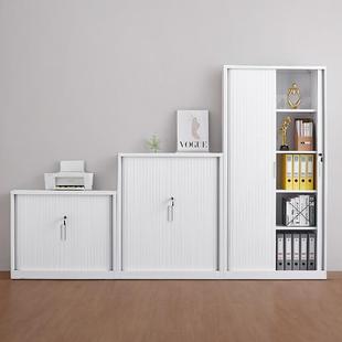 卷帘门文件柜铁皮资料档案柜财务凭证收纳柜子储物柜办公室卷门柜