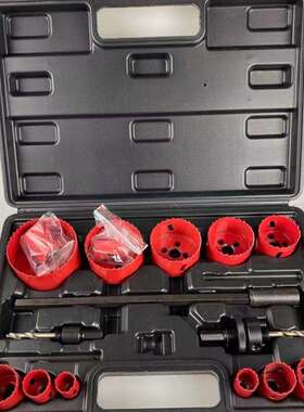 开孔器双金属   20PC19/20/22/25/29 32/35/38/44/51/ (w)