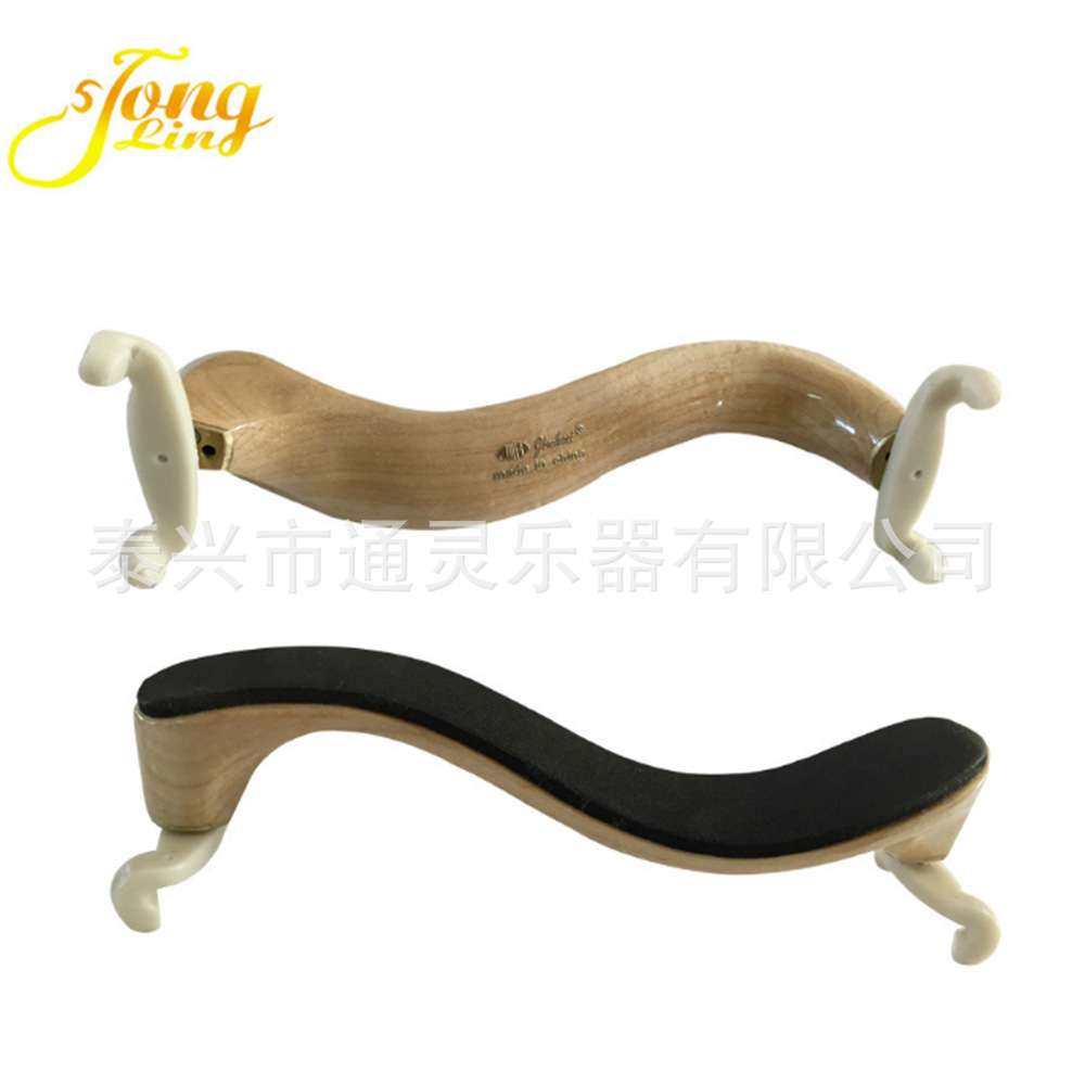 新款 小提琴清水油漆木质肩托,3C数码配件,其它配件,淘宝优惠券,粉丝福利购,淘宝优惠卷