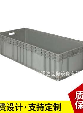 销售嘉兴平湖EU物流箱1000*400*280mm PB箱 适合汽车零部件存放