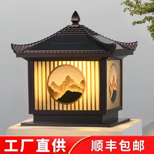 太阳能柱头灯柱子灯户外防水别墅庭院门柱灯家用大门围墙灯墙头灯