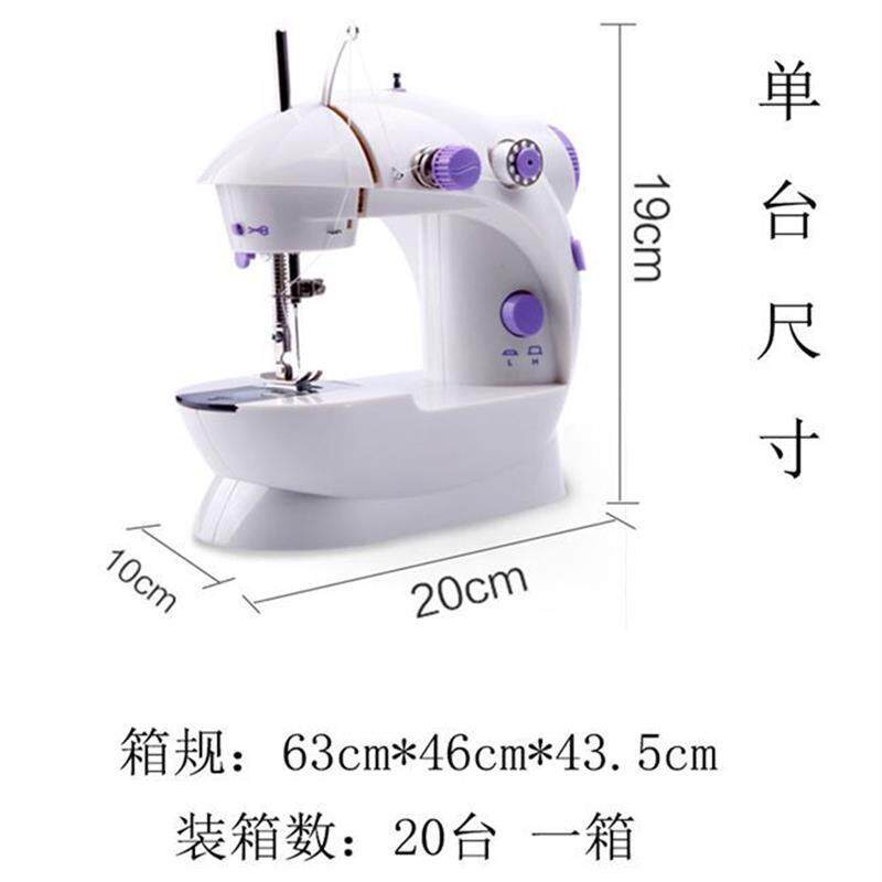 portable mini s其它日用家电