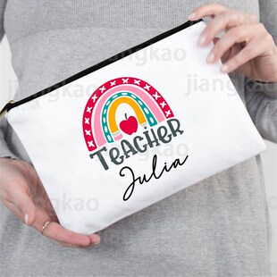Rainbow Teacher Print Pencil Case Personalized  Custom Name