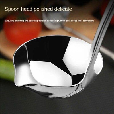 Kitchen Soup Ladle 304 Stainless Steel Punch Luminous