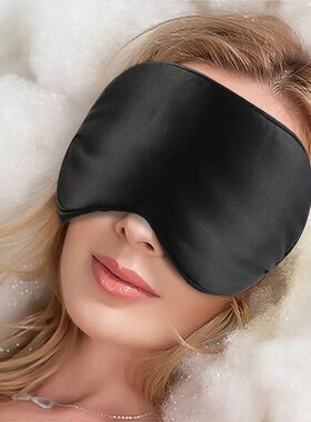 Masker Tidur Sutra Alami 3D Penutup Mata Portabel Penutup Ma